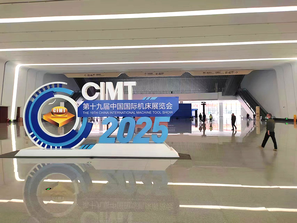 微信图片_20250430101532.jpg