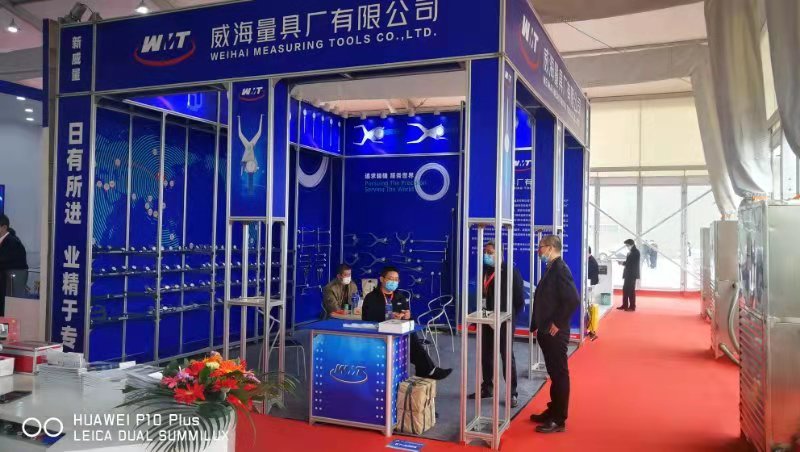 第十七届中国国际机床展览会(图2)